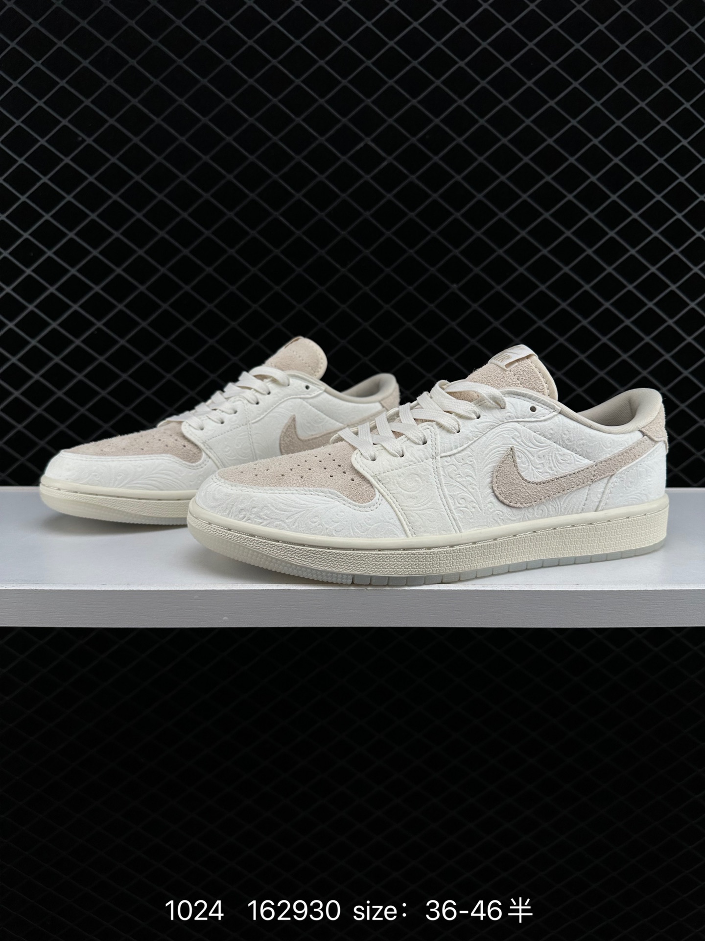 Chris Paul x Air Jordan1 Low OG 